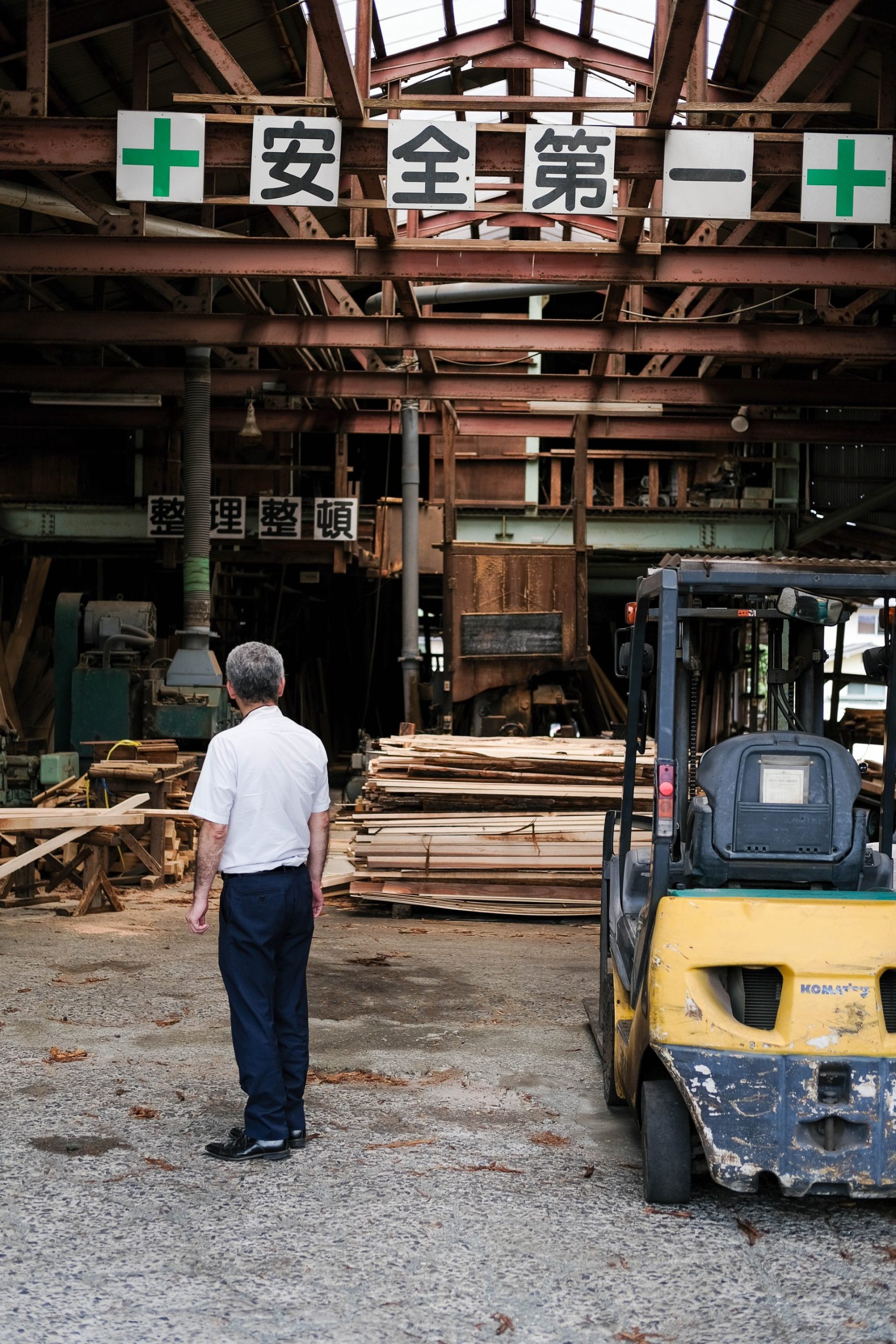 Theo Mouzard Marine Royer Villa Kujoyama